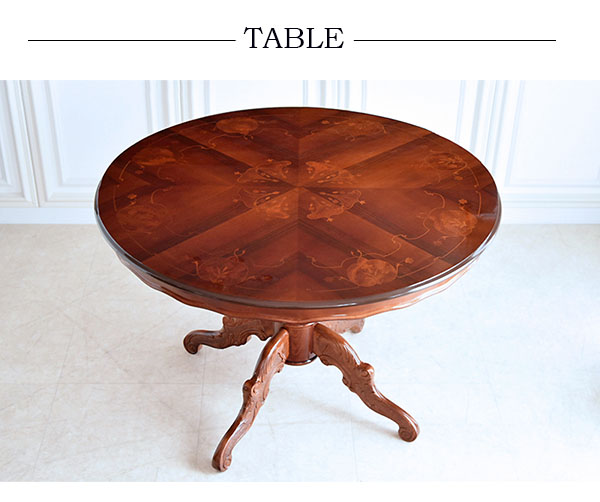 G1888イタリア高級象嵌細工 ラウンドダイニングテーブル（直径110cm