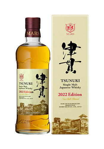 シングルモルト津貫 2022 エディション 700ml 日本酒・焼酎の通販