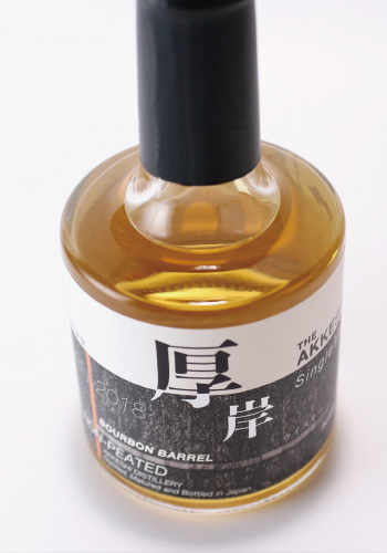 厚岸（あっけし） NEW BORN FOUNDATIONS 1 200ml