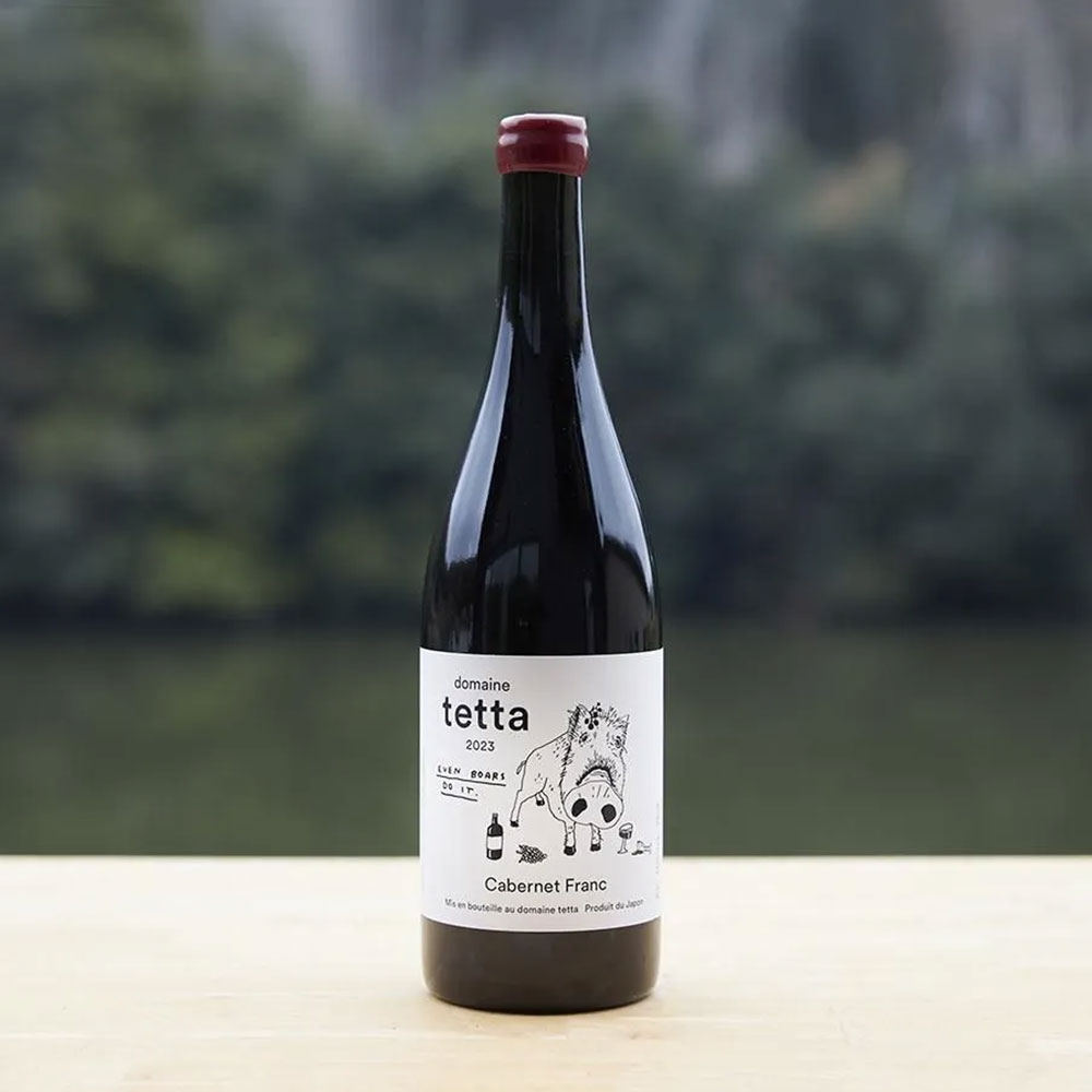 domaine tetta カベルネフラン 750ml （2023 Cabernet Franc） 日本酒