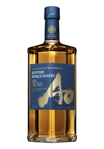 サントリーワールドウイスキー 碧Ao（アオ） 700ml