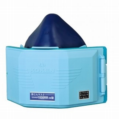 興研】 防塵マスク サカヰ式 1005RR-05型 YELLOW TOOL