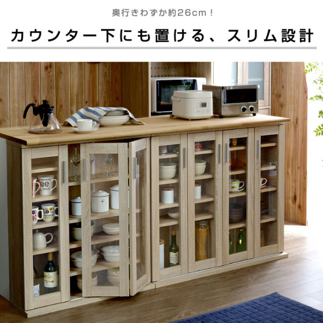 本棚 書棚 キャビネット 薄型 スリム コミックラック コミック｜激安