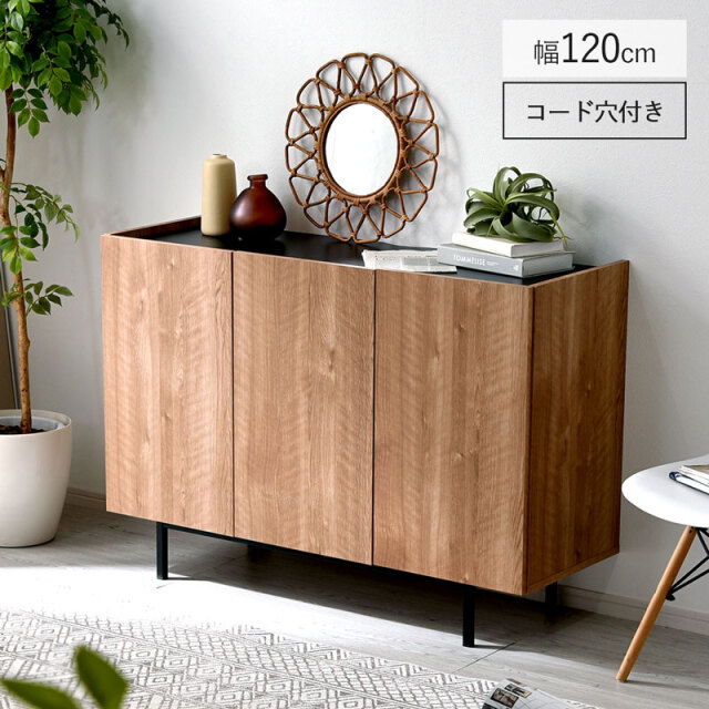 新春セール】ルーバーキャビネット 幅85cm 木製 リビングボード 隠せる