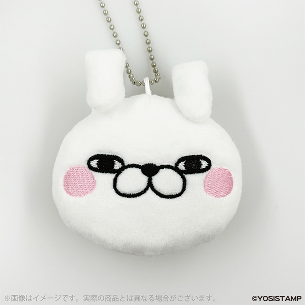 ヨッシースタンプ ぬいぐるみメジャー うさぎさん