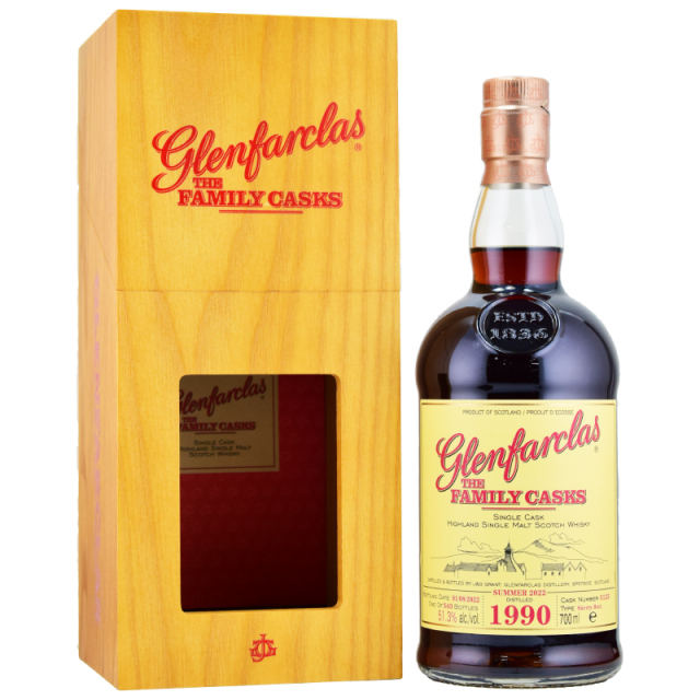 国内30本☆複雑でフルボディ☆シェリーの強烈な香り、カシス入りの