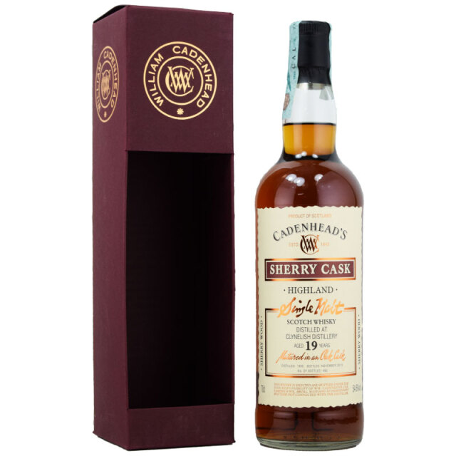 オールドボトル☆旧トール瓶☆アーモンドリキュールに浸した