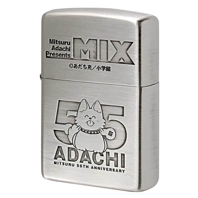 Zippo ジッポー あだち充画業55周年記念 あだち充原作 MIX 明青高校