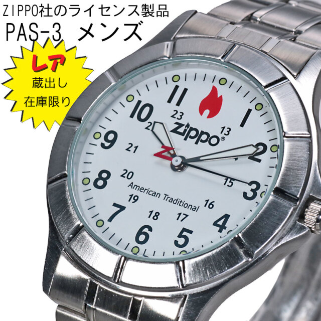 zippo ポパイ 時計 稼働中 。分解掃除済みR5.12 zippo ポパイ 時計