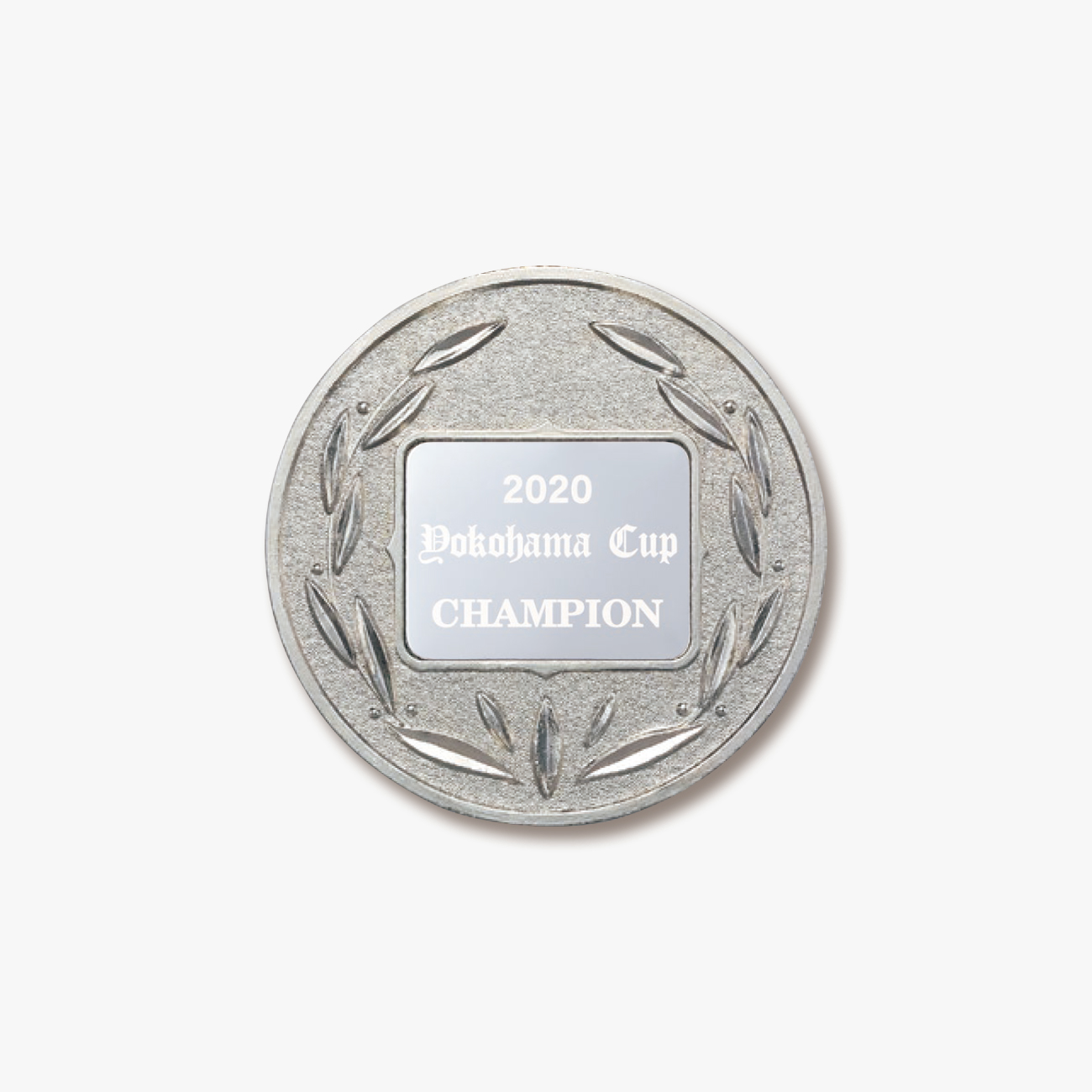 メダル 彫刻無料 金属製 148種目から選べる MY-8995