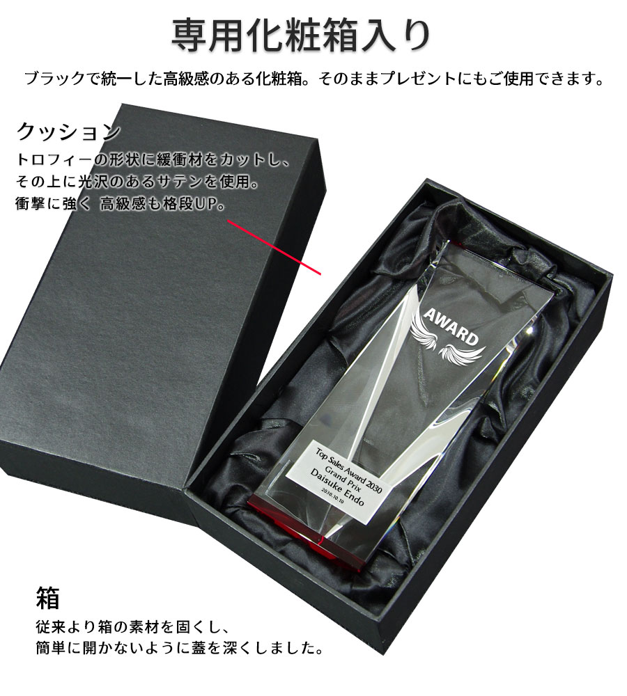 クリスタル 高さ約5cm Amazon | ライブDio ZX AF35 立体 クリスタル