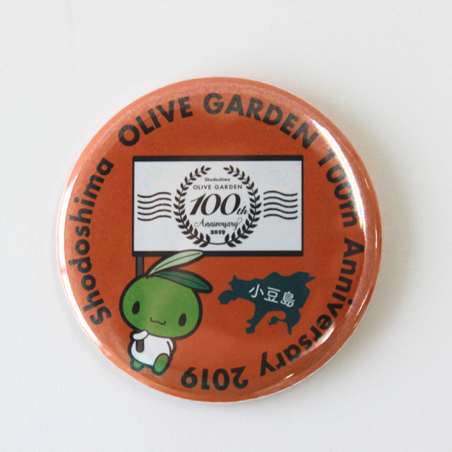オリーブ園オンラインショップ 小豆島オリーブ園 100th記念 缶ミラー