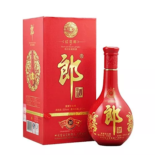 最終値下げ☆白酒中国酒バイチュウ