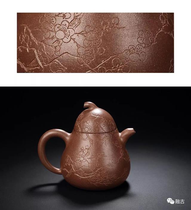 清時代 年代物 紫砂筆梅花詩文入り 筆筒 朱泥 雕刻 在銘 清時代 年代物