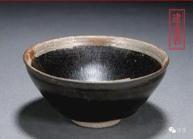 中国古美術/建窯窯変天目茶碗【保存箱付】 中国古美術/建窯窯変天目