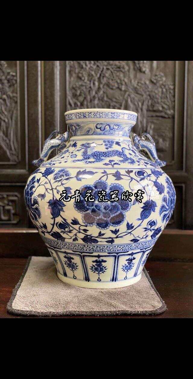 骨董品 元青花纏枝蓋缶 骨董品 元青花纏枝蓋缶