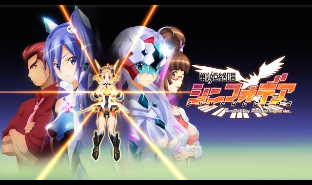 α1 ヴァイス 戦姫絶唱シンフォギア 新たな戦い 翼 SP 1枚 α1 ヴァイス 戦