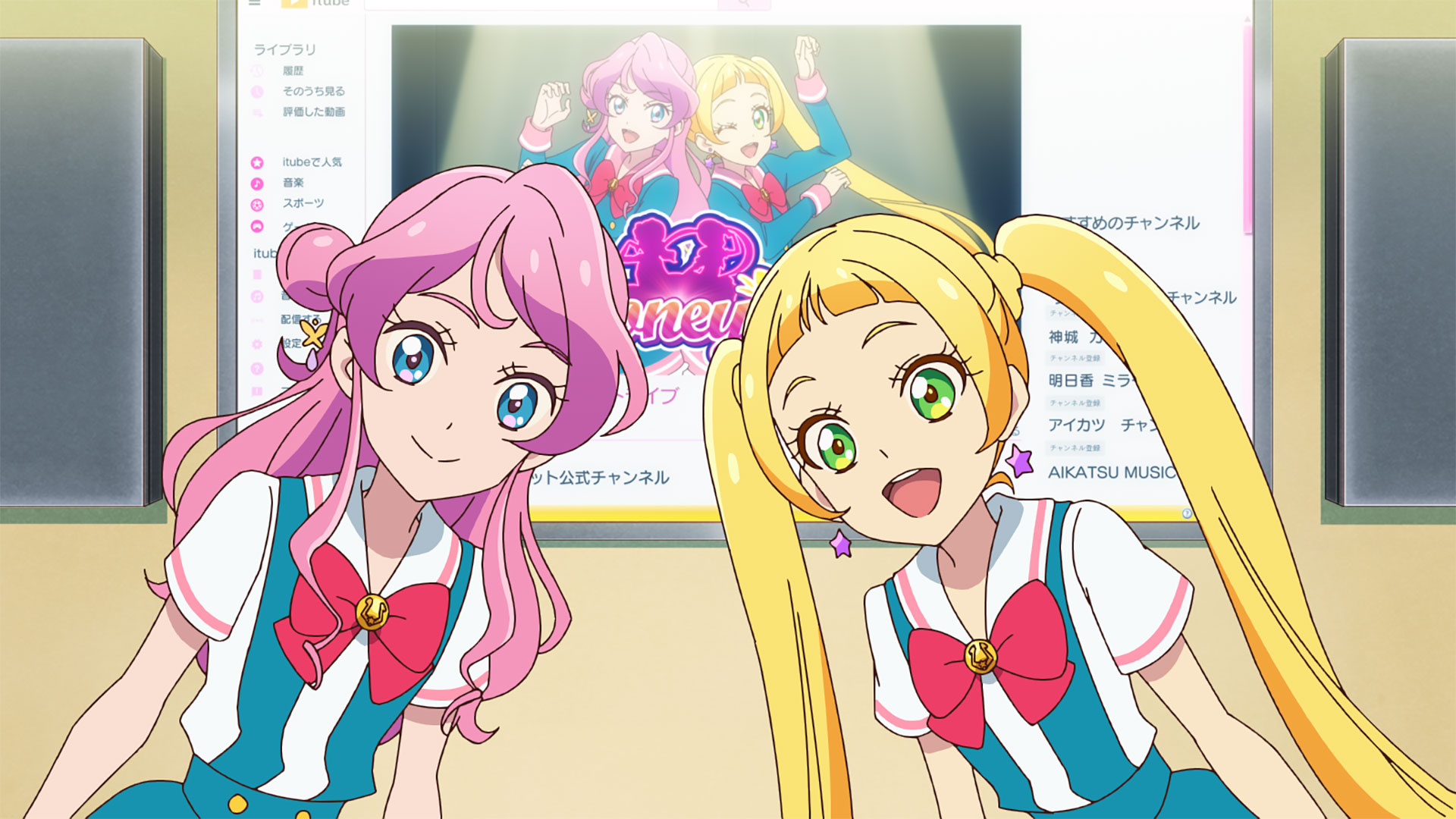 アイカツ！5th フレンズセット あいね、みお、エマ、舞花 アイカツ