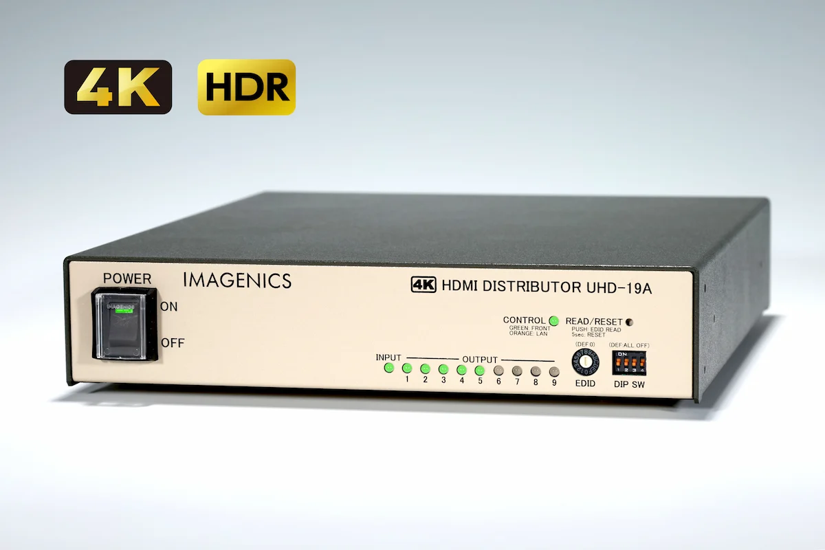 新製品情報｜IMAGENICS