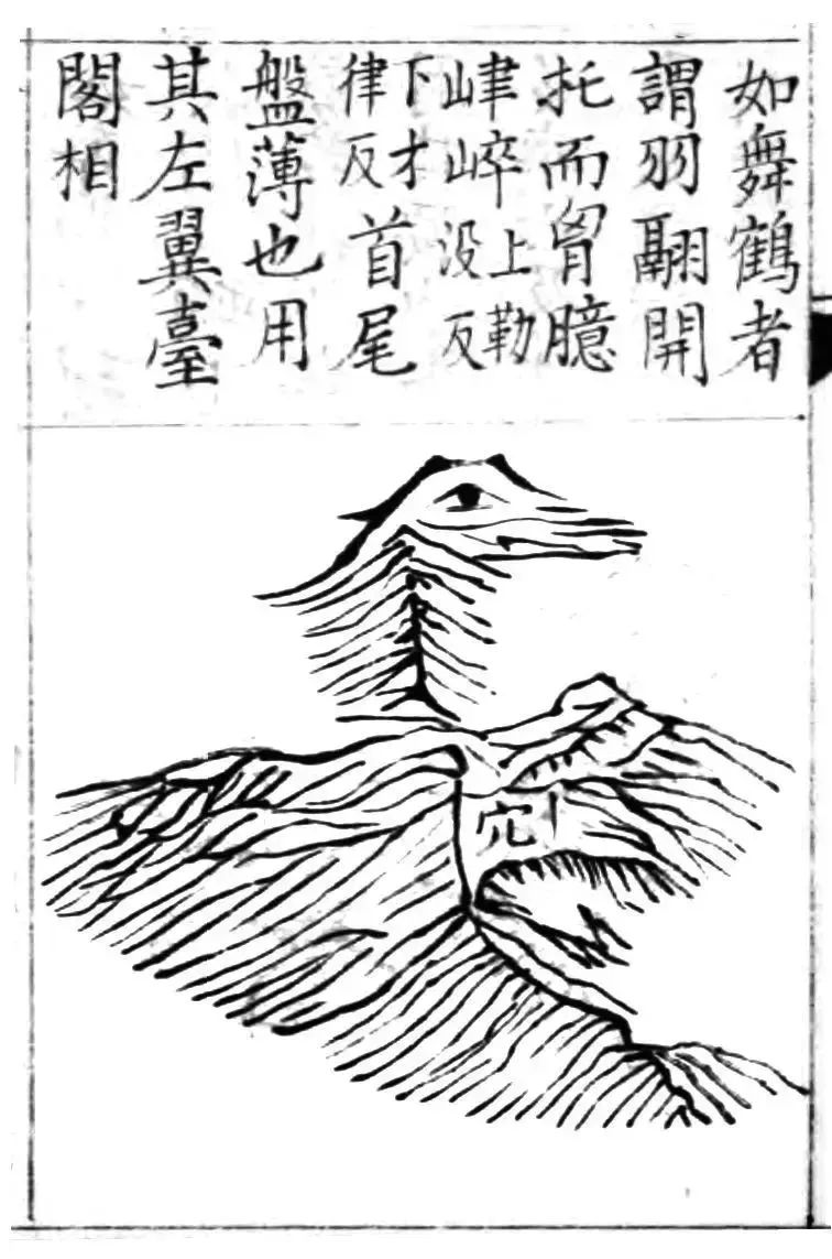 真作】小川鴻城/観山聴泉図/山水図/人物図/掛軸/名家伝来/AD-