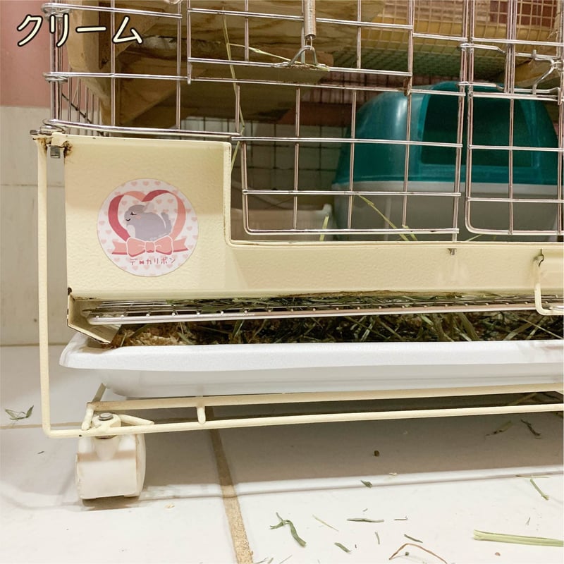 コンフォート60ハイルーフ《ロイヤルチンチラDX》 | Royal Chinchilla