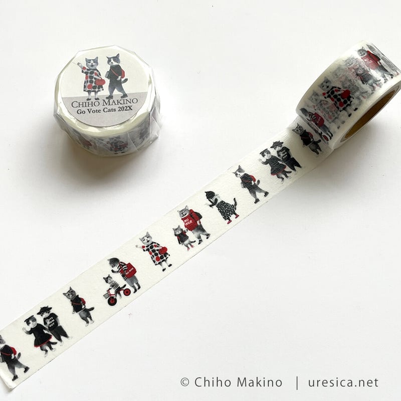 牧野千穂 マスキングテープ | URESICA