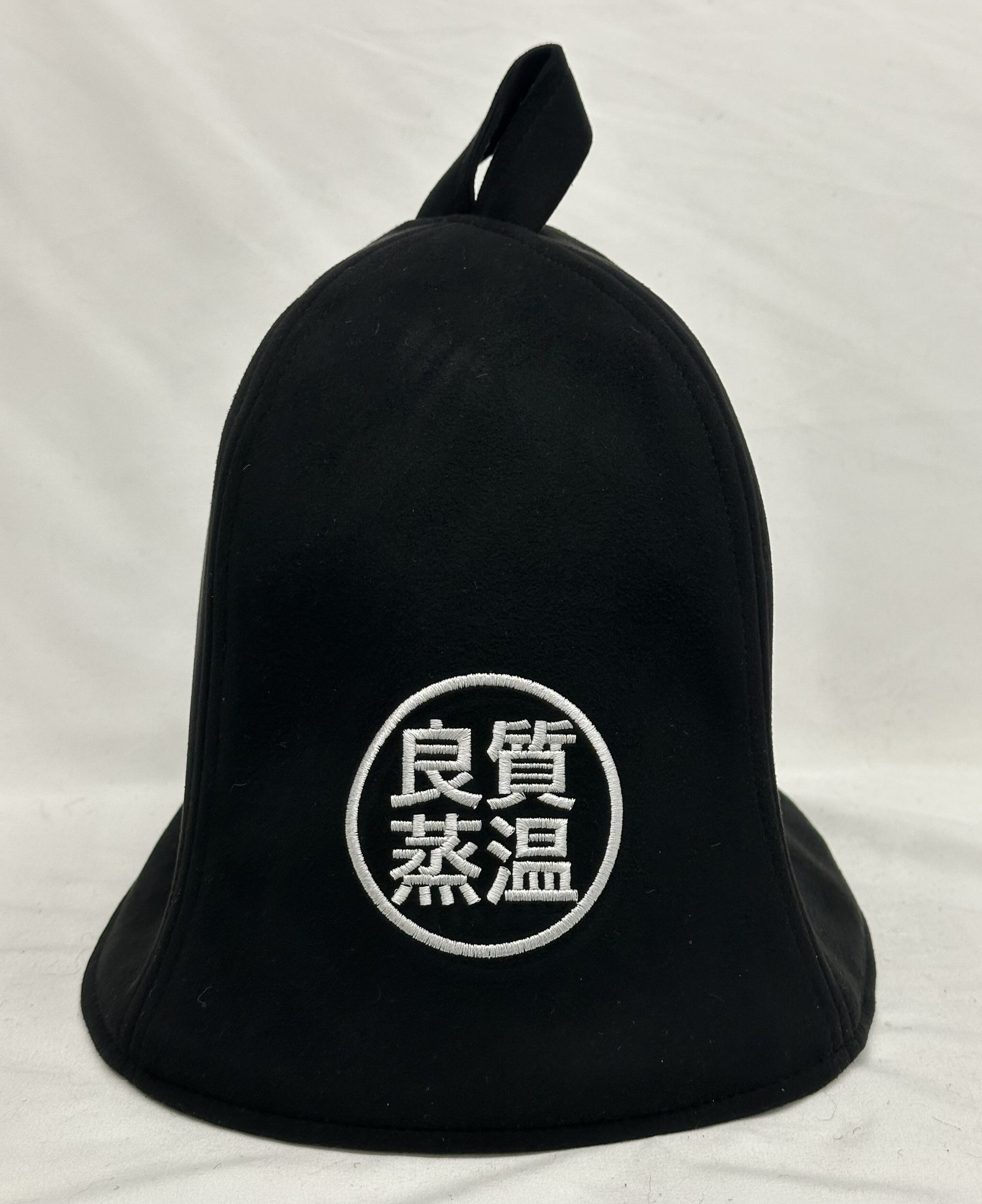 BSH×Rooftop コラボ サウナハット | ベストサウナハット®