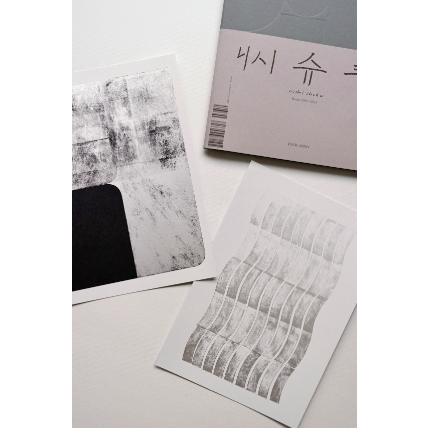 西淑 니시슈쿠｜works 2022-2025 | POPOTAME Books & Art