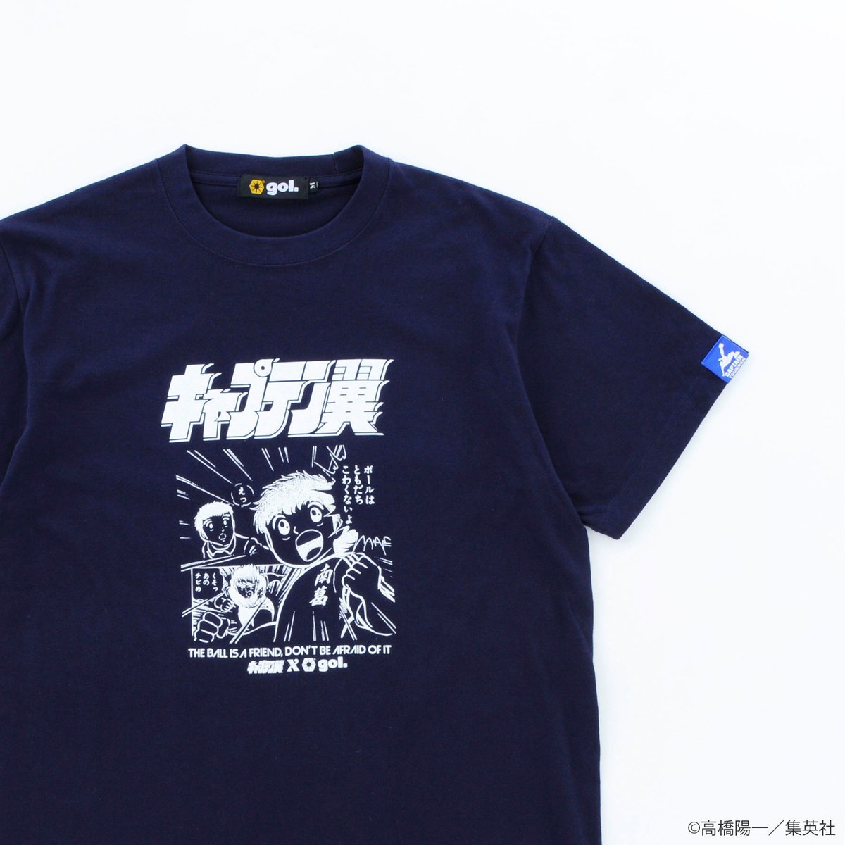 第85回日本ダービー会場当選品 キャプテン翼コラボ ナリタブライアン