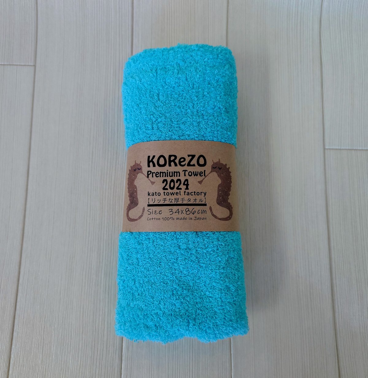 カヨさん専用 カヨさん専用 さんみーさま 専用 mieさん専用 ZX｜製品紹介｜