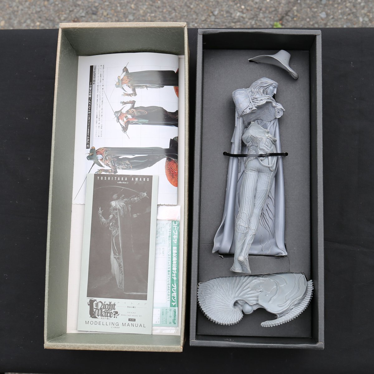 ナイトメアー黒衣の剣士 | SCREAM FIGURE