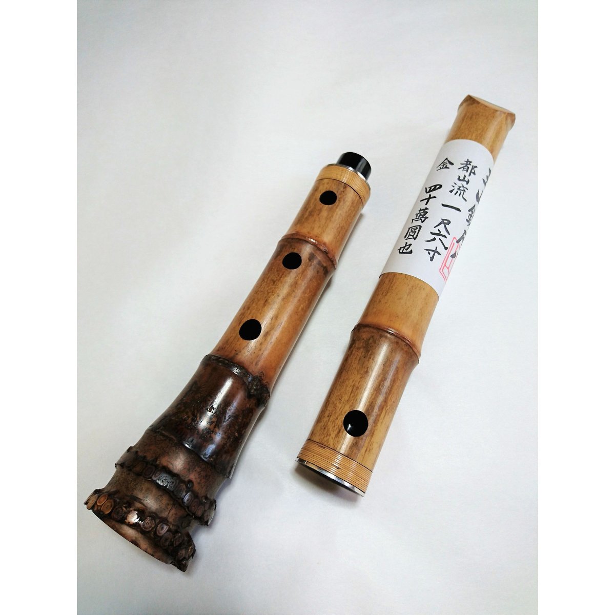 212尺八本体 一尺五寸管竹製 5穴 212尺八本体 一尺五寸管竹製 5穴