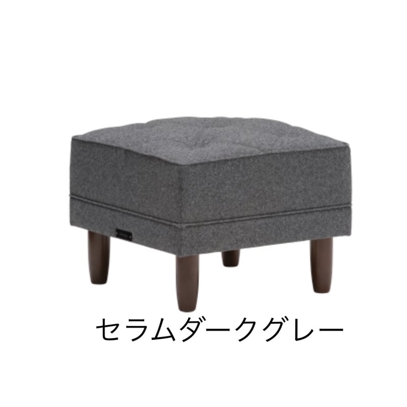 カリモク オットマン XT35063369 カリモク オットマン XT35063369