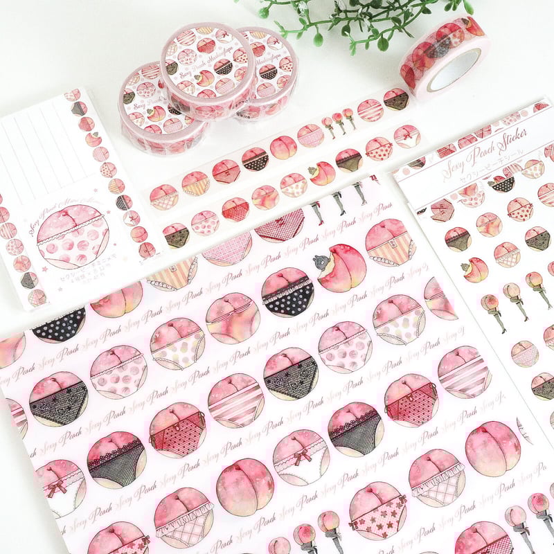 Sexy Pearch☆A4デザインペーパー | Atelier PONTA