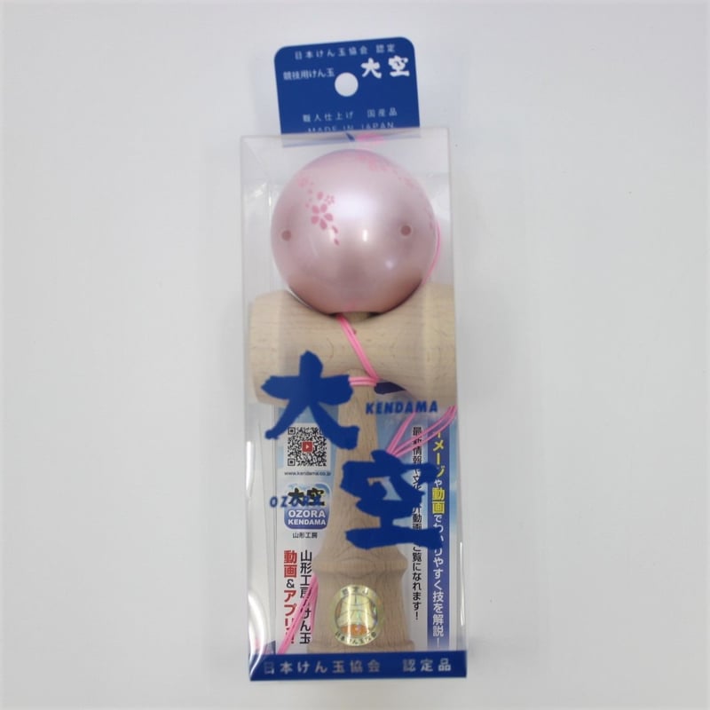 大空 さくらピンク | 山形工房けん玉SHOP