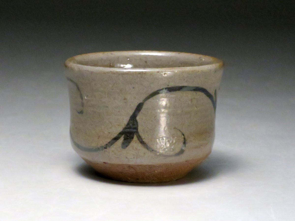 十四代中里太郎右衛門作 絵唐津ぐい呑(25) | 中里太郎右衛門窯【公式