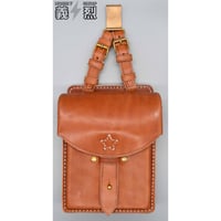 日本陸軍九三式背負袋・復刻品 | 義烈