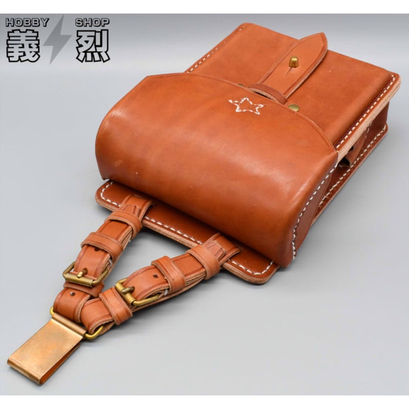 旧日本軍 図嚢 懐中電灯付き 珍品 軍隊用 軍革製品 ショルダー 戦時中