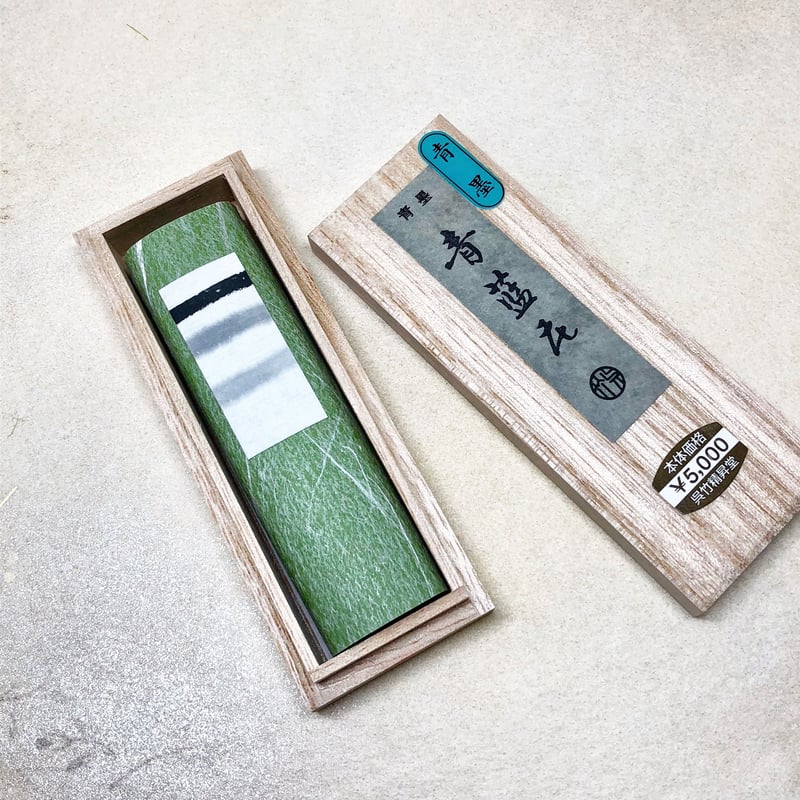 古墨 呉竹精昇堂 青墨 8.0丁型 呉竹精昇堂製 墨 古墨 呉竹精昇堂 青墨