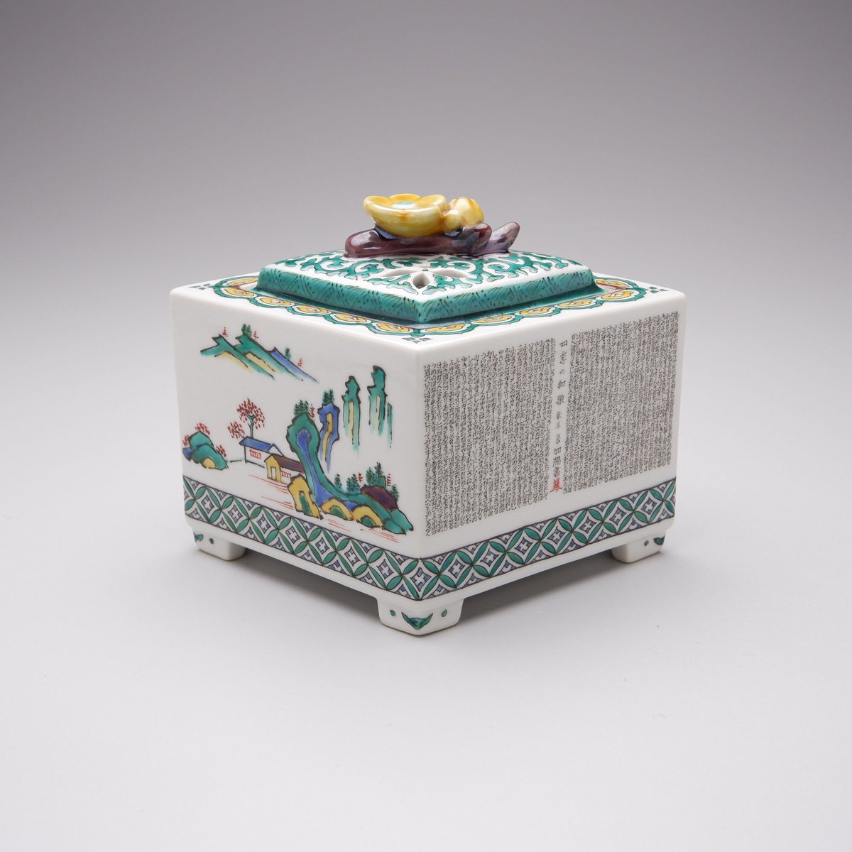 九谷焼 西谷加陽作 色絵 毛筆細字 獅子摘 四方香炉 共布共箱 F R7688