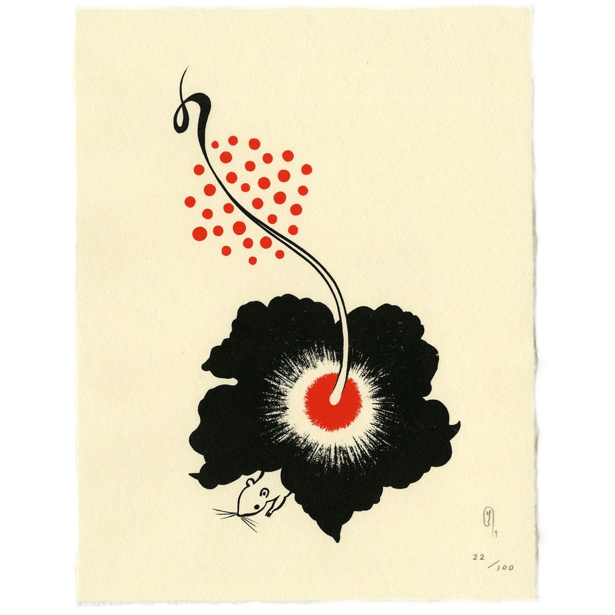 61年版画] 大森弓麿/赤湯盆地・木版画 450x358mm 画讃3枚付き 【公式通販】