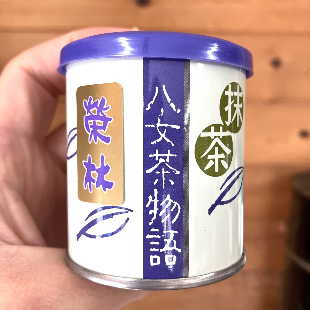 抹茶（福岡県産）30グラム缶入り 吉田園 | 田中茶舗STORE