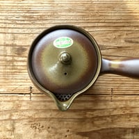 抹茶【八女の華】40グラム缶入り 星野製茶園 | 田中茶舗STORE