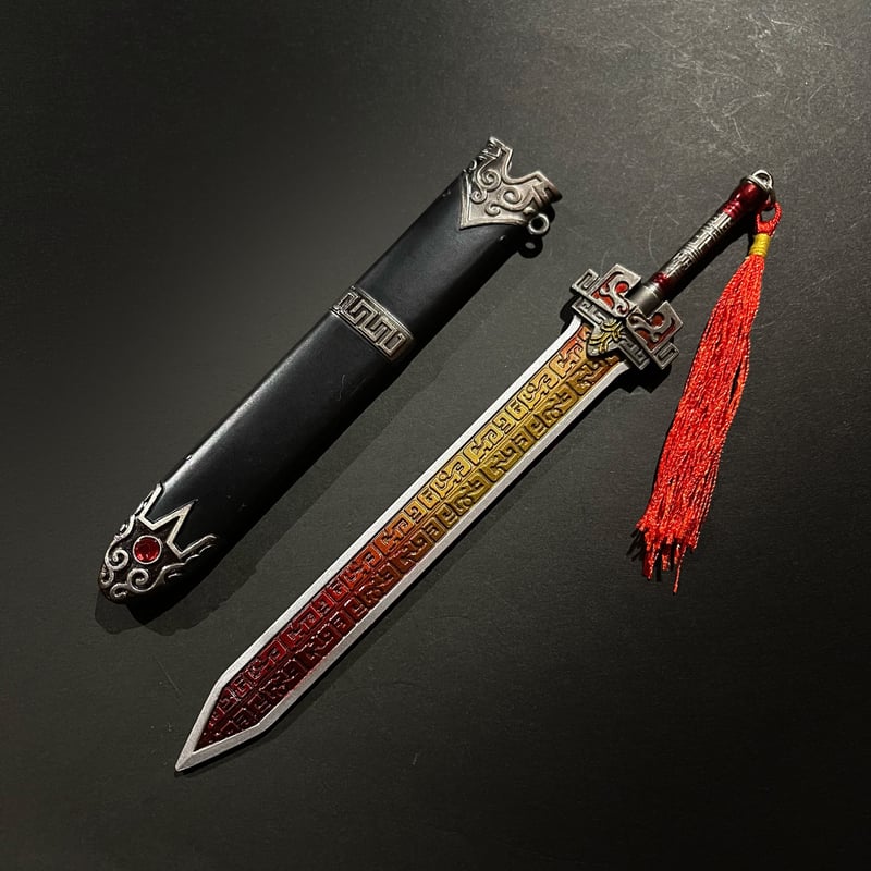 誅仙』22cm大剣 金属製スケール模型 s-010 | ジャッキーの隠れ家