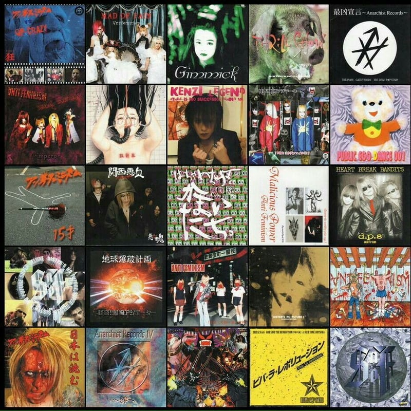 ミュージック PERSONZ MANIA 20111016 ミュージック PERSONZ MANIA