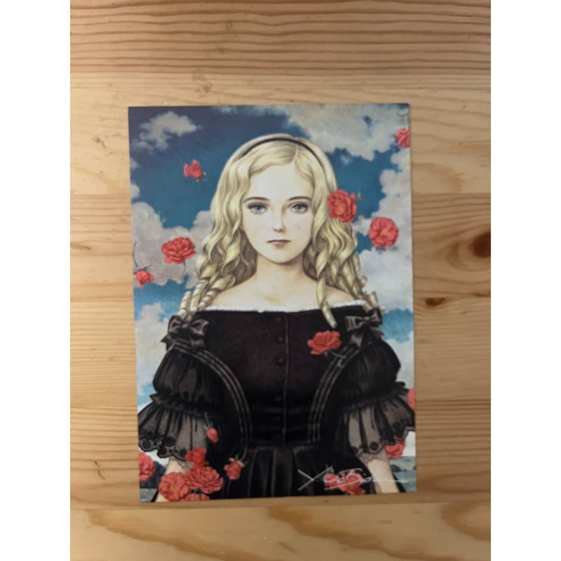 内田善美「星の時計のLiddell」全3巻セット 集英社 1985〜86年刊 星の