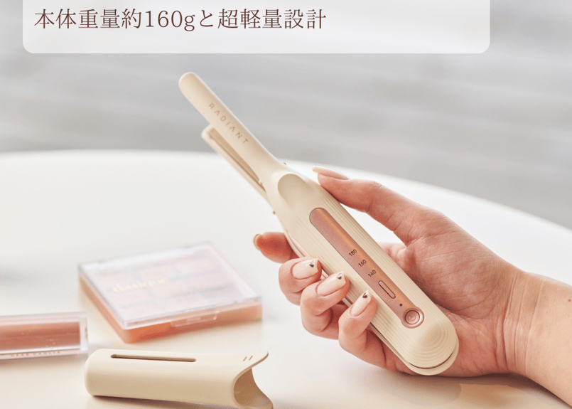 nallow ポータブルヘアストレーナー どこでも、すぐに、理想のスタイル