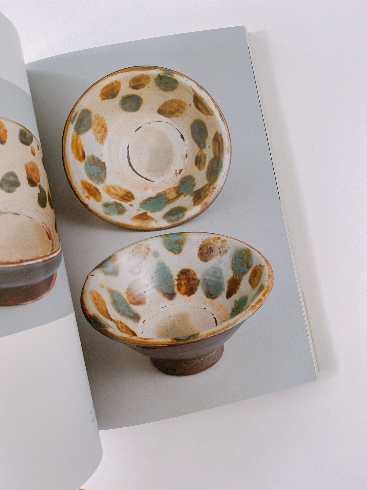 金城次郎壺屋時代作品集 | BOOKNERD