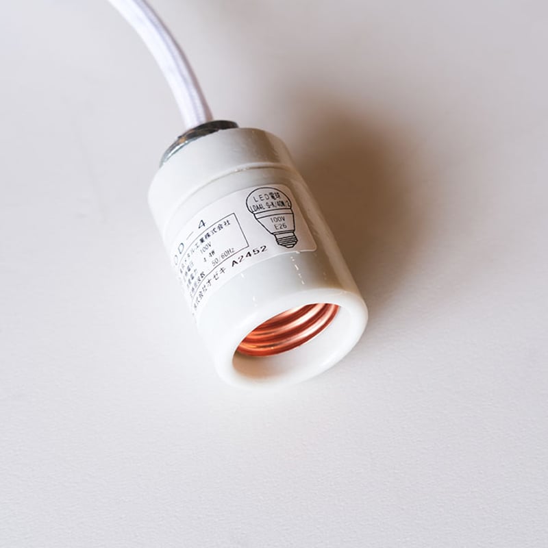 おひとり様2点まで】AKARI