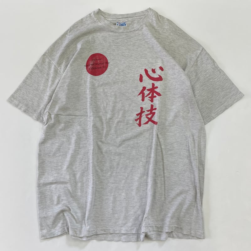 ミュージシャン 90's Hanes 